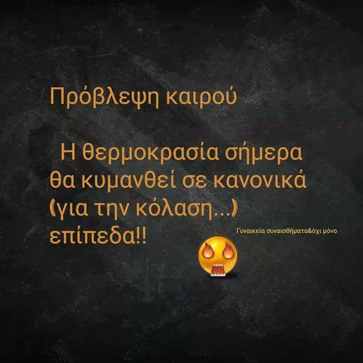 FB_20170701_13_26_53_Saved_Picture.jpg