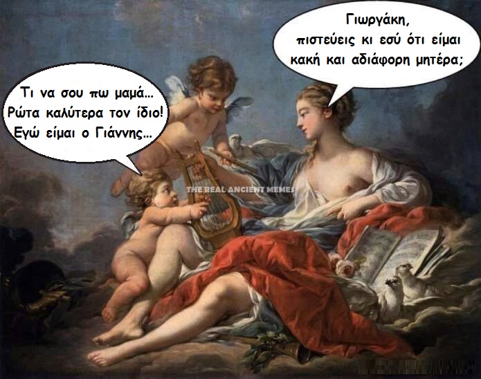 0 χαχαχα 041 .jpg