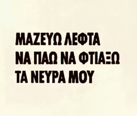 FB_IMG_1499259025976.jpg