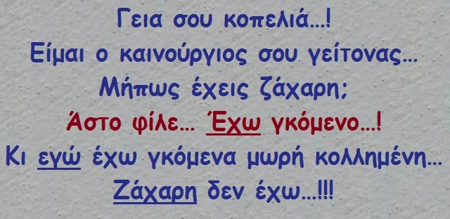 xaxa04.jpg