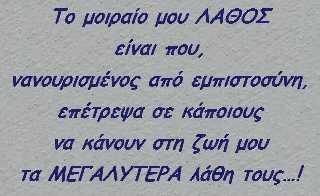 quote0 01.jpg