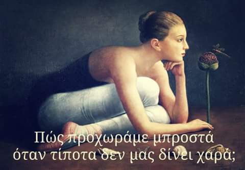 FB_IMG_1499457313293.jpg