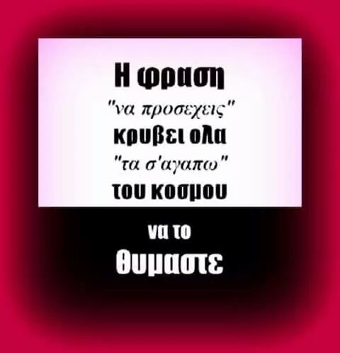 FB_IMG_1502392697823.jpg