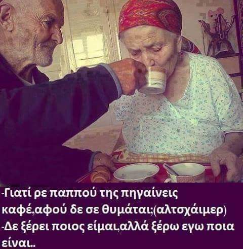 FB_IMG_1502636932431.jpg