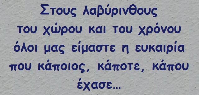 quote 018.jpg