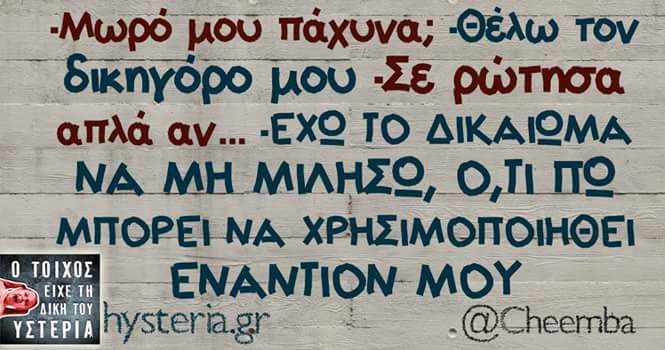FB_IMG_1502698072446.jpg
