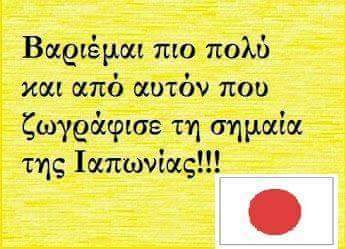 FB_IMG_1502636635686.jpg