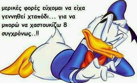 FB_IMG_1501235691235.jpg