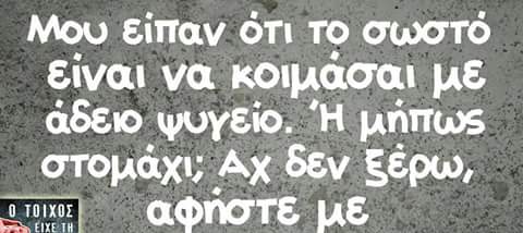 FB_IMG_1502636025474.jpg