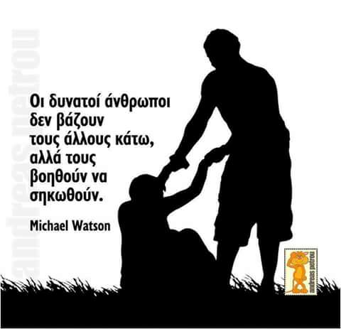 FB_IMG_1503063986062.jpg