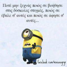 FB_IMG_1500837571910.jpg