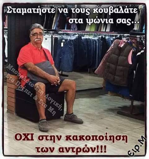 FB_IMG_1503068537741.jpg