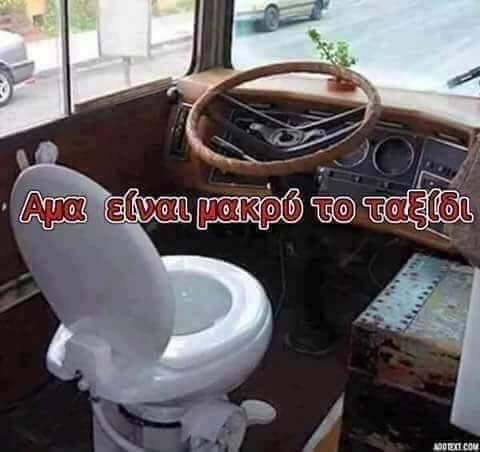 FB_IMG_1503129764125.jpg
