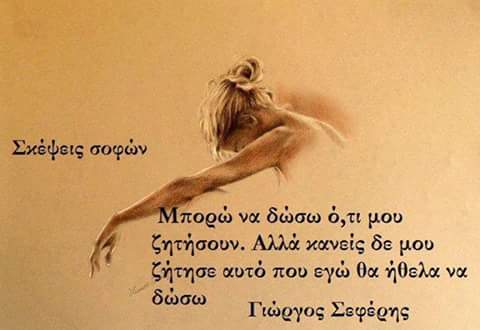FB_IMG_1503216546607.jpg