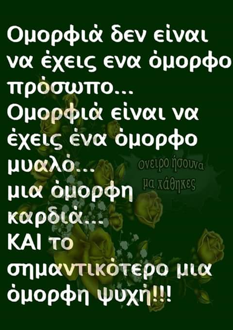 FB_IMG_1503508852969.jpg