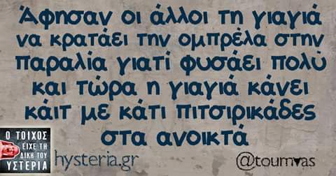 FB_IMG_1503554110037.jpg