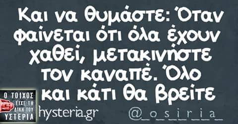 FB_IMG_1503554179450.jpg