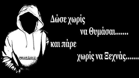FB_IMG_1503307479514.jpg