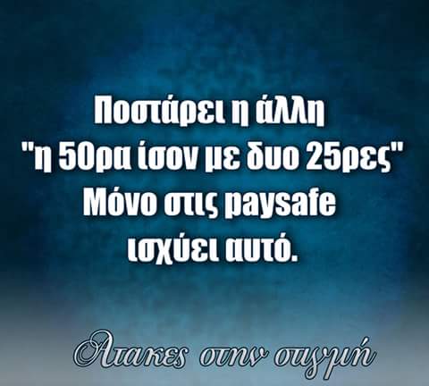 FB_IMG_1503471265105.jpg