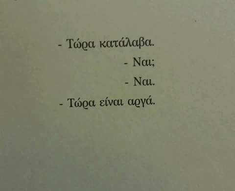 FB_IMG_1503607660723.jpg