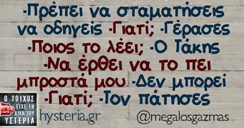 FB_IMG_1503642485958.jpg