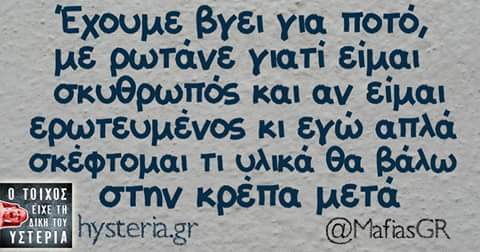 FB_IMG_1503642413880.jpg