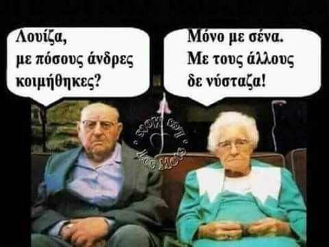 FB_IMG_1503663392019.jpg