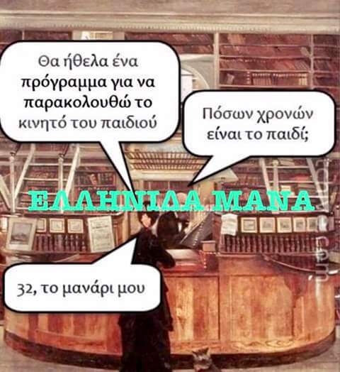 FB_IMG_1503129746261.jpg