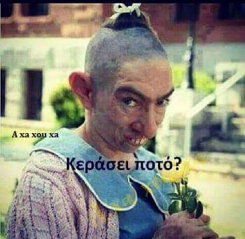 FB_IMG_1503252930914.jpg