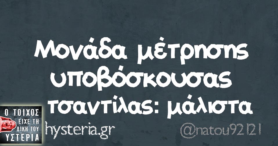 natou92121_g.jpg